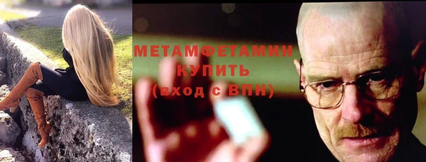 кокс Сосновка