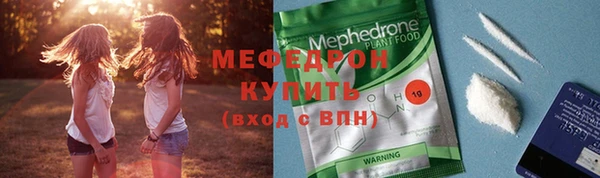 мдпв Верея