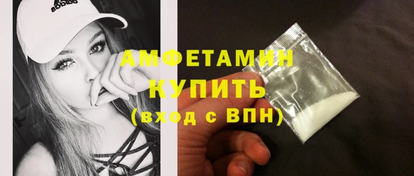 PSILOCYBIN Верхний Тагил