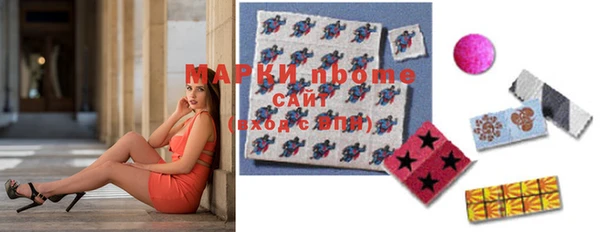 кокс Сосновка
