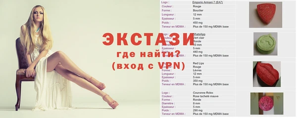 PSILOCYBIN Верхний Тагил