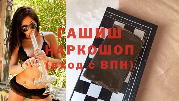 мдпв Верея
