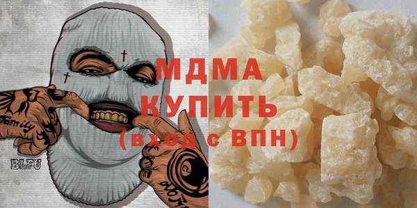 PSILOCYBIN Верхний Тагил