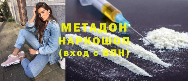 PSILOCYBIN Верхний Тагил
