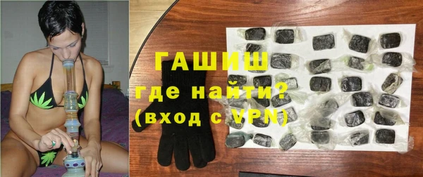 apvp Волосово