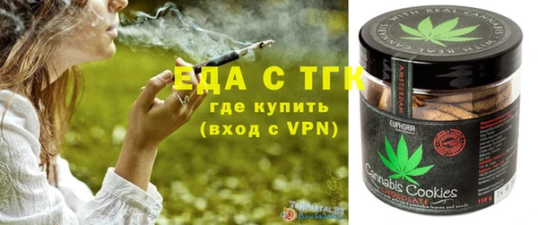 кокс Сосновка