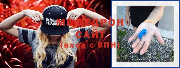 PSILOCYBIN Верхний Тагил