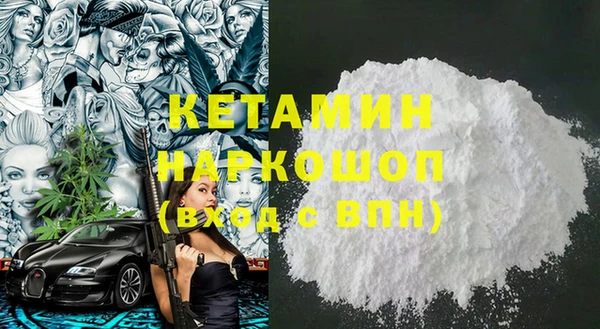 PSILOCYBIN Верхний Тагил
