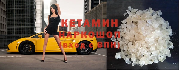 PSILOCYBIN Верхний Тагил