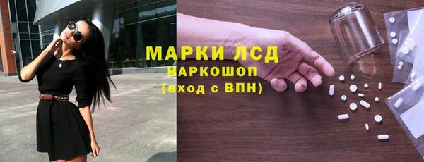 мдпв Верея