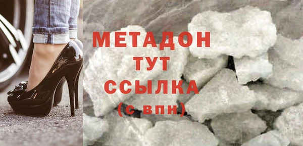 мдпв Верея