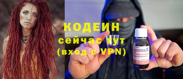 PSILOCYBIN Верхний Тагил