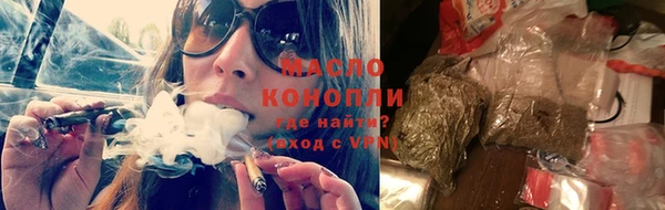 PSILOCYBIN Верхний Тагил