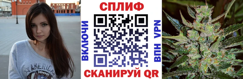 Марихуана сатива  omg ссылка  Мариинск 